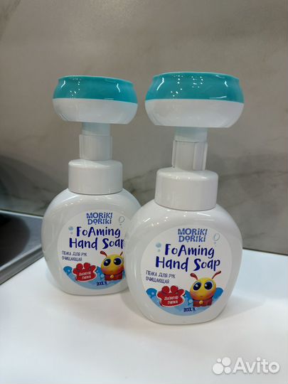 Бытовая химия