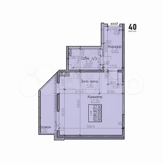 1-к. квартира, 46,7 м², 7/15 эт.