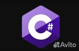 Программист с#, wpf, unity