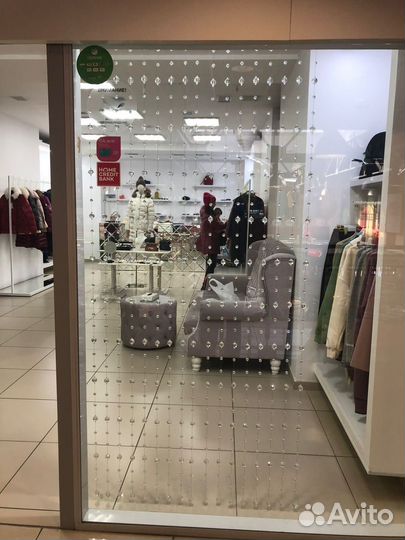 Хрустальные шторы