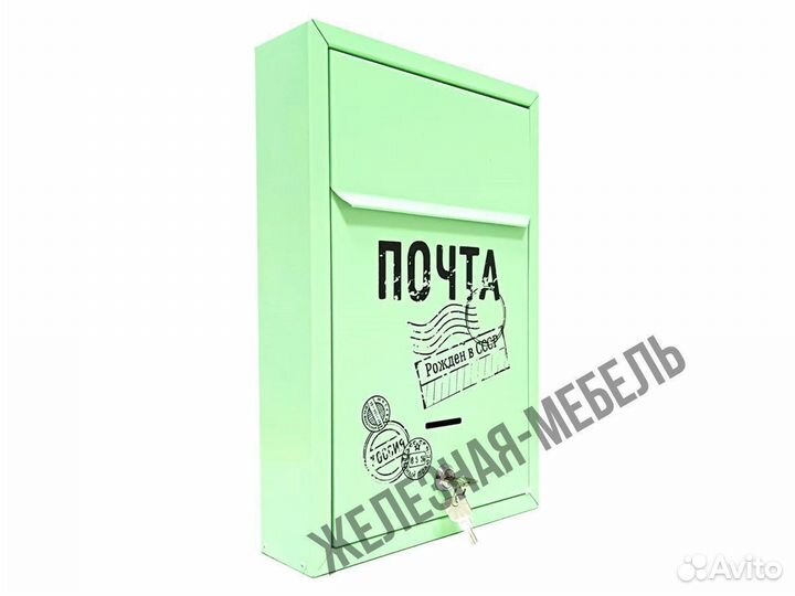 Индивидуальный почтовый ящик «Альфа Люкс»