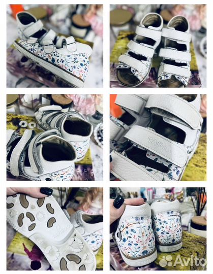 Босоножки натуральная кожа