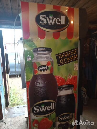 Канистры металлические