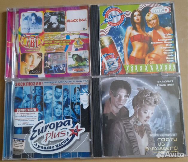 Аудиокассеты и диски (CD и mp 3)
