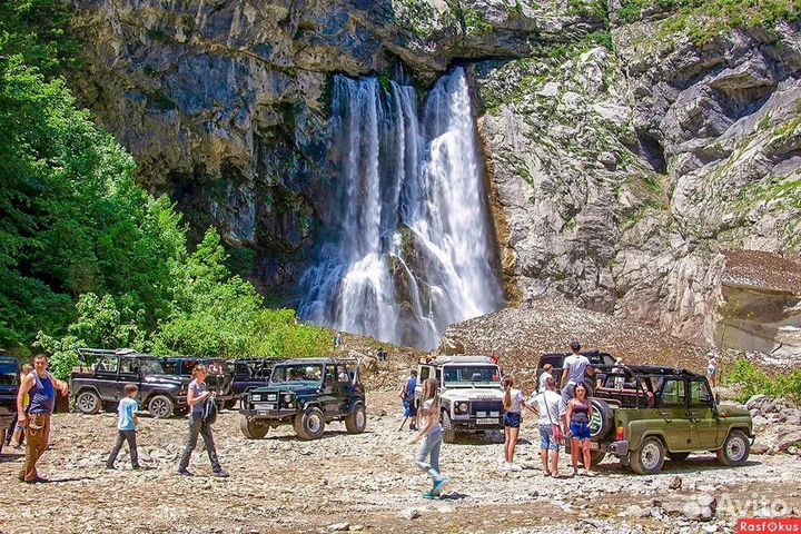 Джип-Тур по солнечной Абхазии 