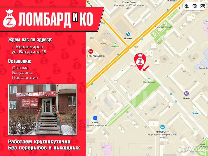 Кабель Type C 38530-38532