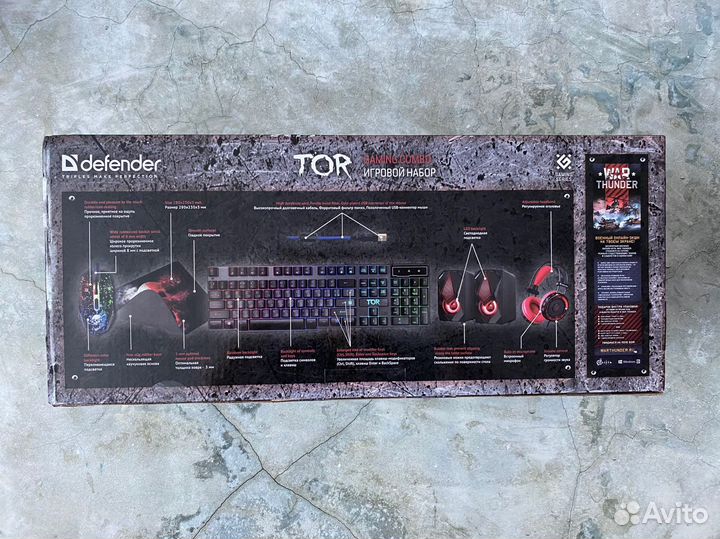 Игровой комплект 5 в 1