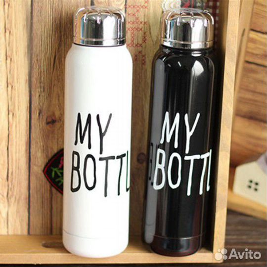 Термос My Bottle