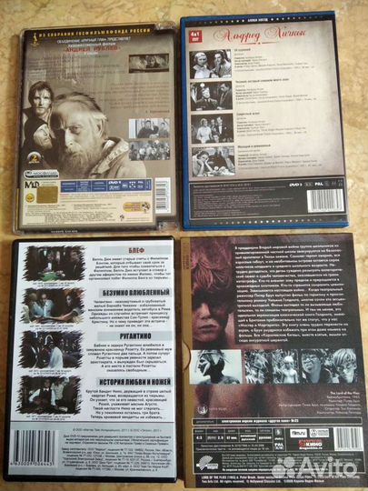DVD фильмы