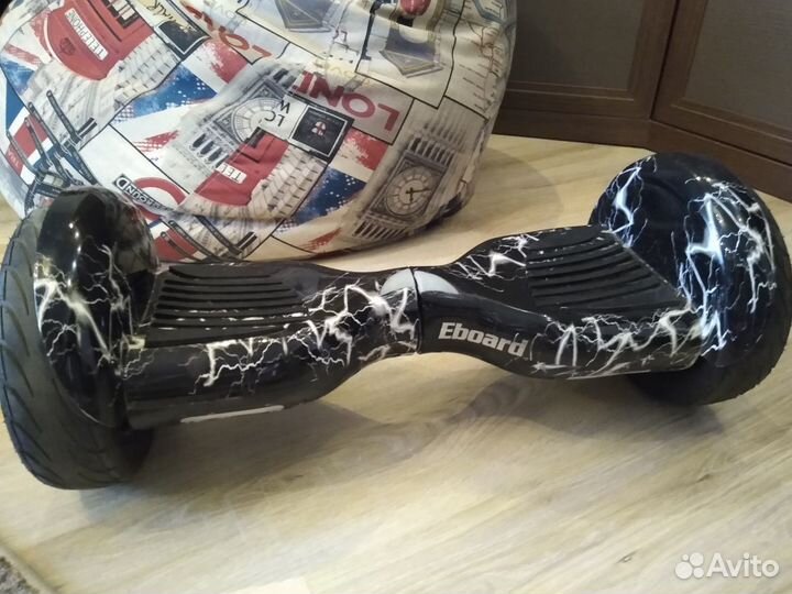 Гироскутер