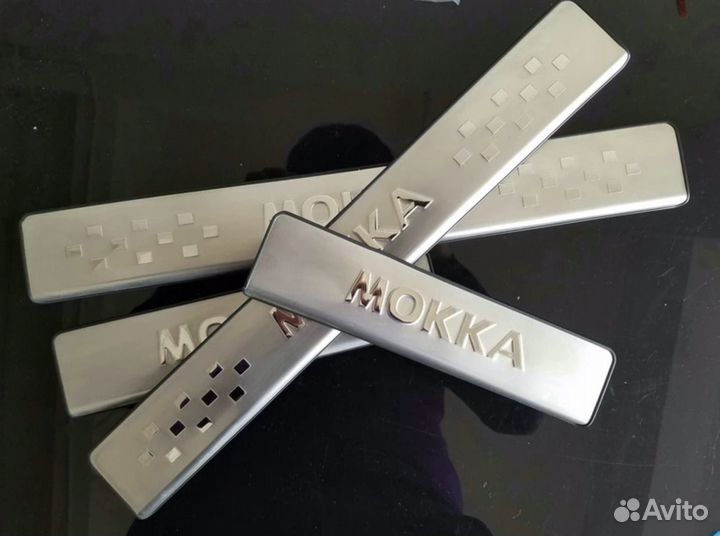 Накладки на пороги Opel Mokka / Опель Мокка 2012-2016 г.в