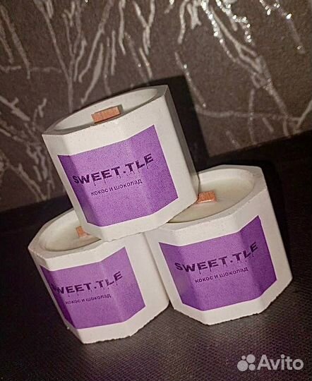 Контейнерные свечи / свечи ручной работы