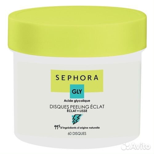 Sephora э диски очищающие для сияния кожи лица