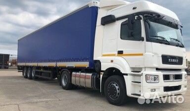 Услуги Рефа