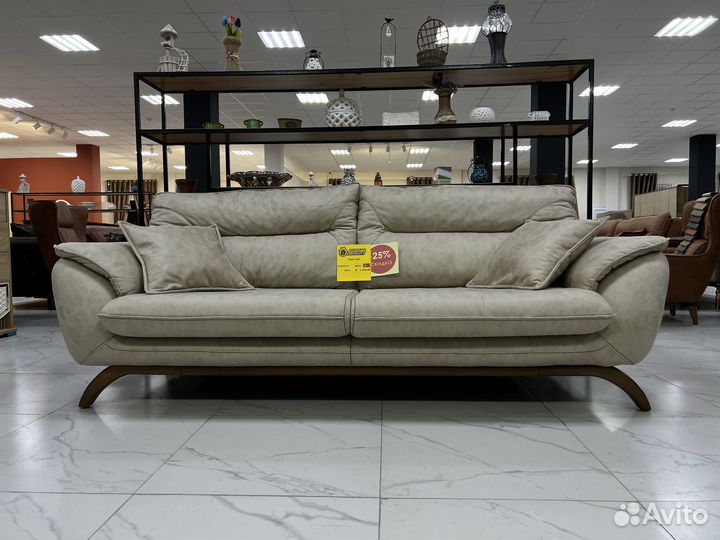 Турецкий диван