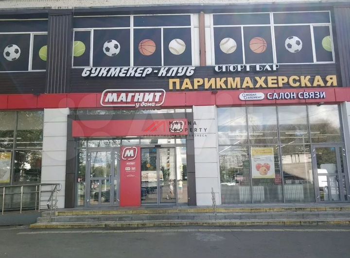 Продам торговое помещение, 1100 м²