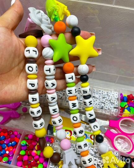 Держатель с грызунком