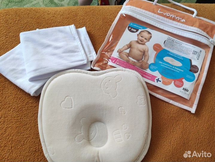 Luomma подушка детская для новорожденных