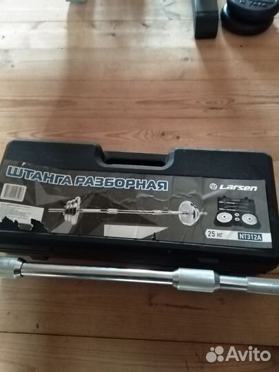 Скамья для жима и штанга бу