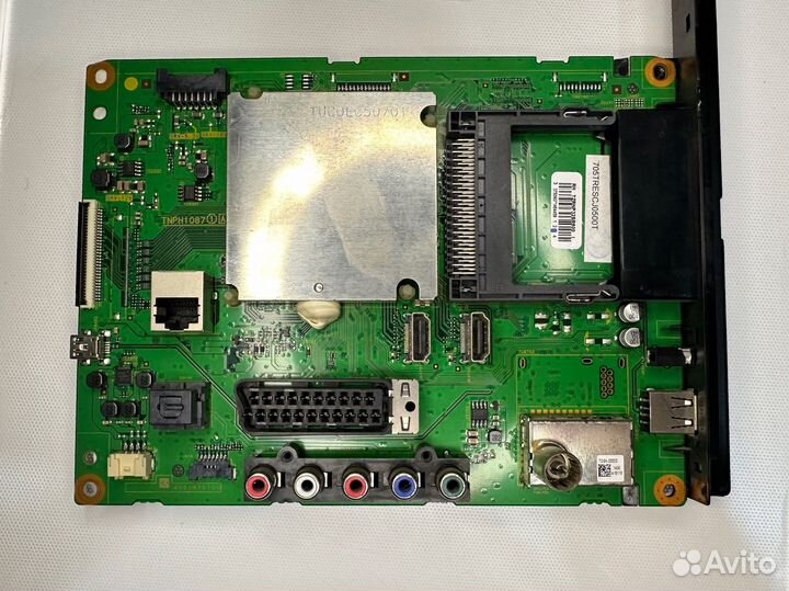 Main tnph1087 1A tzrnp32SR600