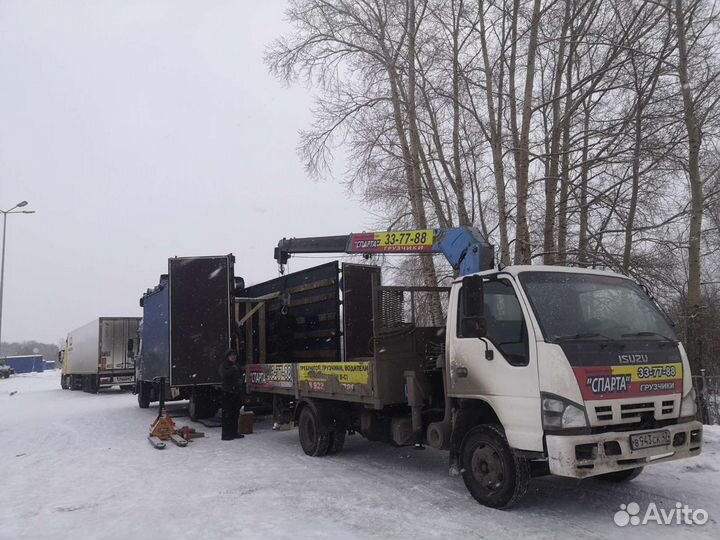 Услуги грузчиков. Грузоперевозки Кемерово