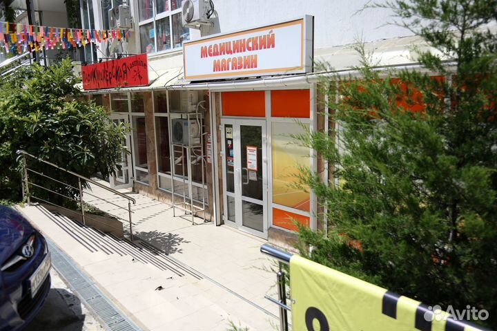 Солевая лампа Скала 2-3кг