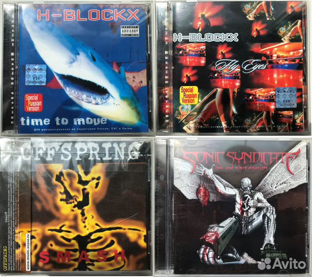 Лицензионные CD диски в отличном и хорошем сост