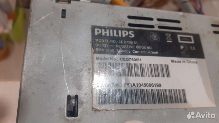 Philips CED750/51