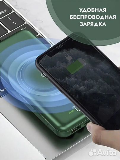 Повербанк 30000mah Power Bank зарядное устройство