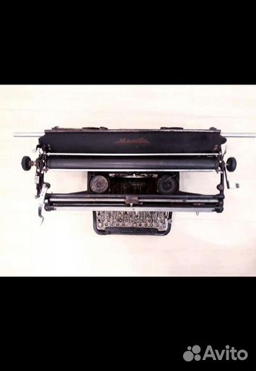 Печатная/пишущая машинка 