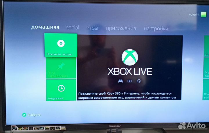 Xbox 360
