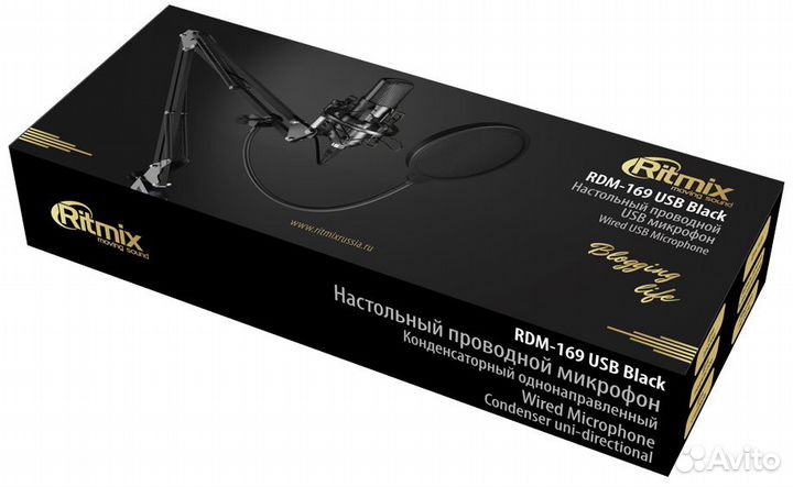 Микрофон Ritmix RDM-169 USB Black
