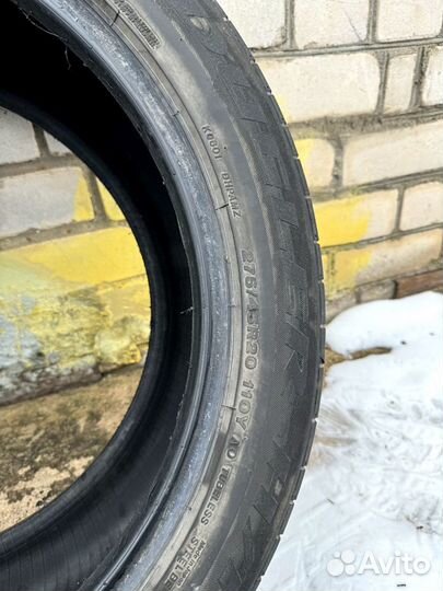 Bridgestone Dueler H/P Sport 275/45 R20