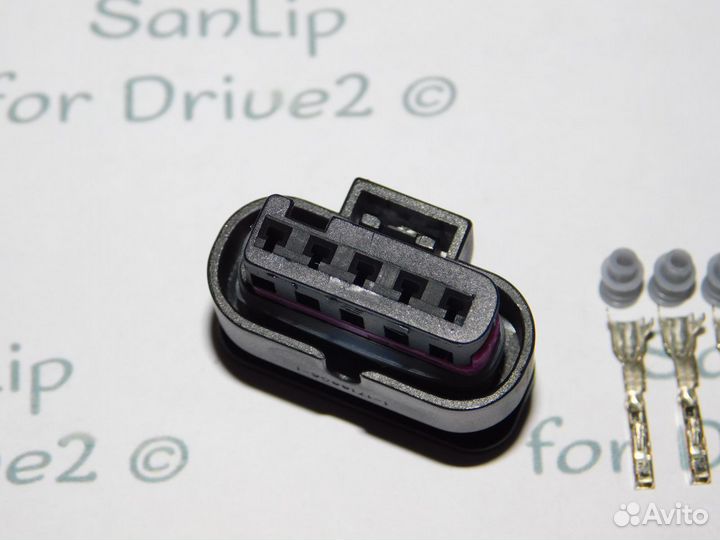 Разъем дмрв Audi VW VAG