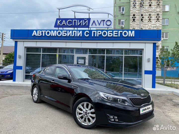 Kia Optima 2.0 AT, 2015, 152 424 км