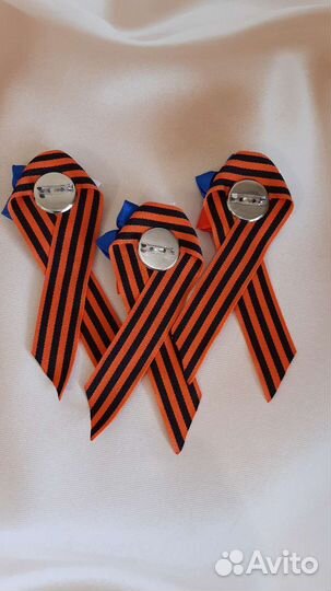 Георгиевская лента броши