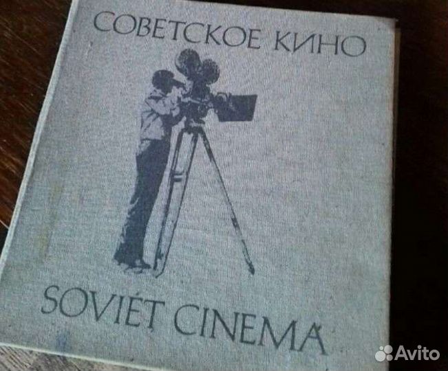 Книги разные