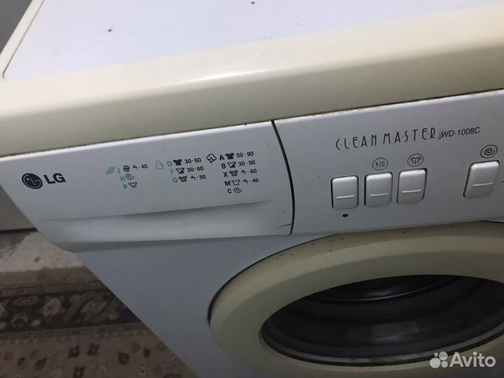 Стиральная машина б/у