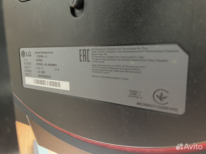 Монитор LG 27