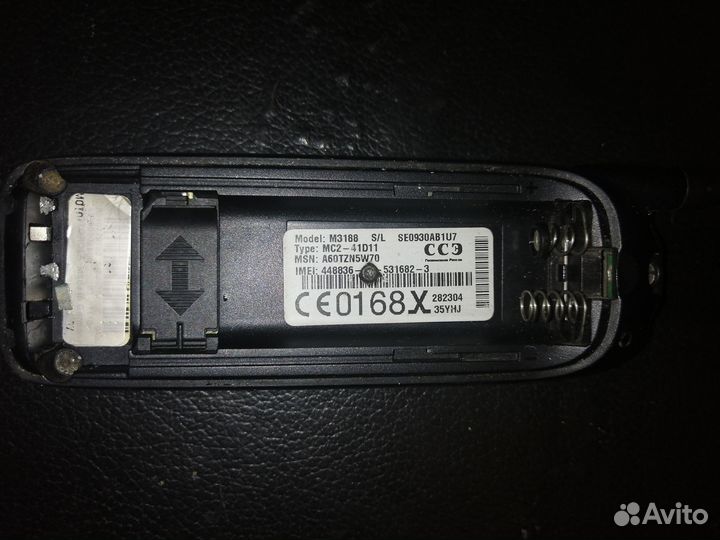 Motorola M3188