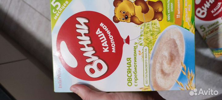 Детское питание каши и пюре