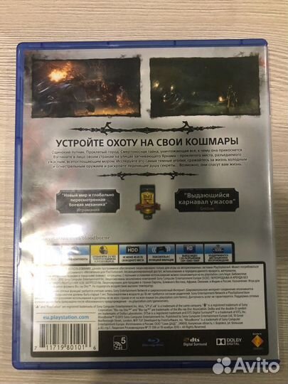 Bloodborne для Sony Ps4