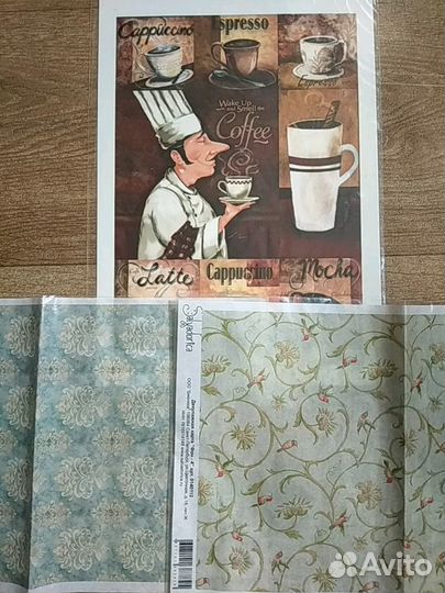 Отдам Бесплатно Салфетки декупаж