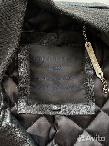 Куртка кожаная женская объявление продам
