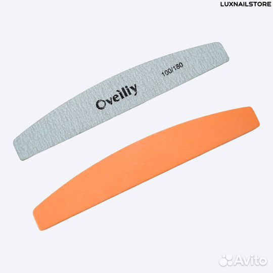 Пилка для ногтей с шлифовщиком