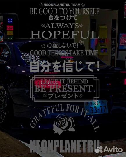 Наклейки на авто JDM