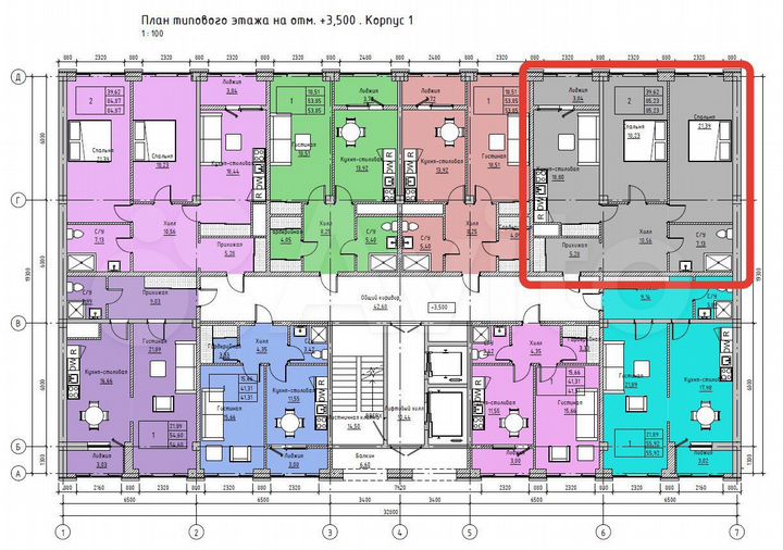 2-к. квартира, 85 м², 3/13 эт.