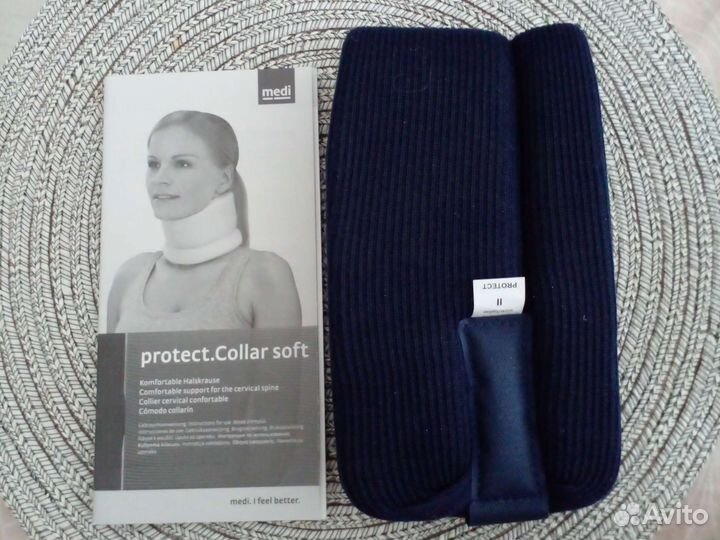 Бандаж для поддержки шейного отдела позвоночника