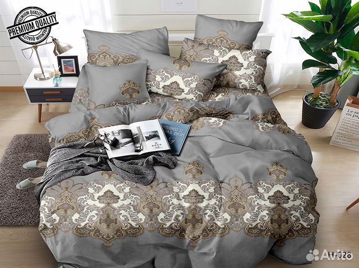 Сатин Ткань на отрез (метрами) 220 ширина