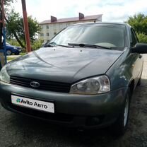 ВАЗ (LADA) Kalina 1.6 MT, 2010, 165 000 км